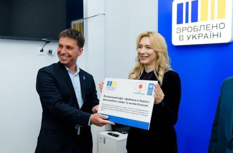Офіси «Зроблено в Україні» запрацювали у трьох містах Вінниччини: що відомо