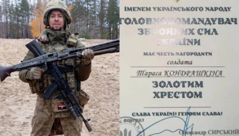Воїна вінницької 120-ї бригади відзначили почесним нагрудним знаком «Золотий Хрест»