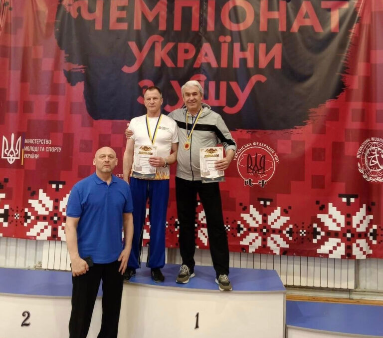 Вінницький митник здобув «золото» на чемпіонаті України з ушу