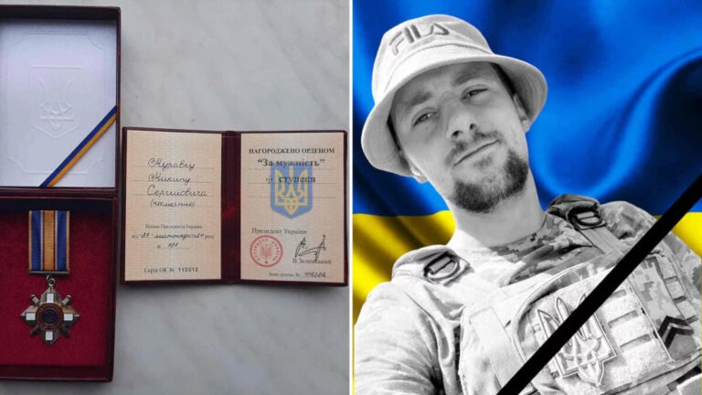 Захисника з Літинської громади нагородили посмертним орденом «За мужність»