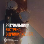 Операція Врятувати хворого: у Крижополі надзвичайникам довелось ламати двері квартири