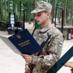 Дашівська громада прощається з загиблим молодим добровольцем