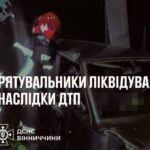 На Вінниччині рятувальники деблокували водія з понівеченого авто після ДТП