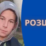 Небайдужих закликають допомогти: у Вінниці розшукують зниклого 13-річного Іллю Дудніка