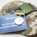 Які пільги передбачені для ветеранів війни в Україні: перелік