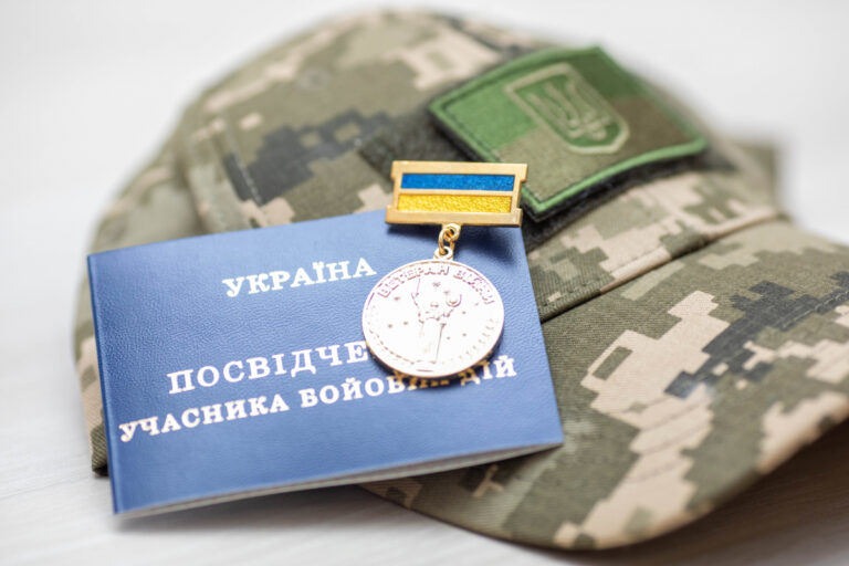 Які пільги передбачені для ветеранів війни в Україні: перелік