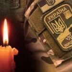 У Курській області загинув 36-річний Герой з Хмільницького району