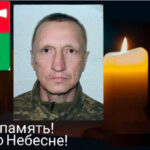 Нещасний випадок забрав життя сержанта з Гайсинської громади
