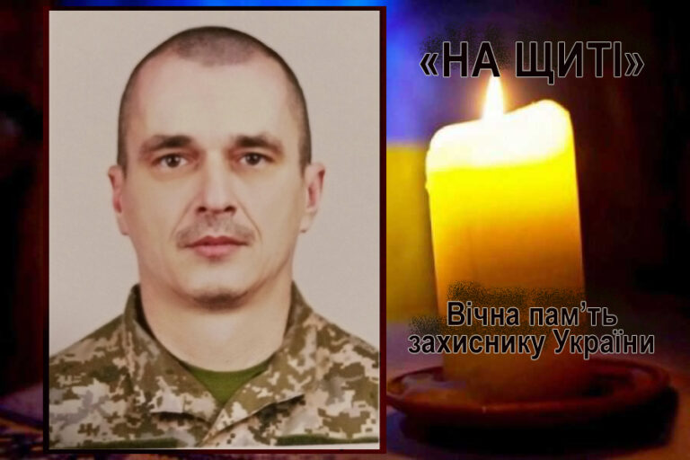 У Гайсинському районі “на щиті” зустрінуть командира відділення мотопіхотної роти