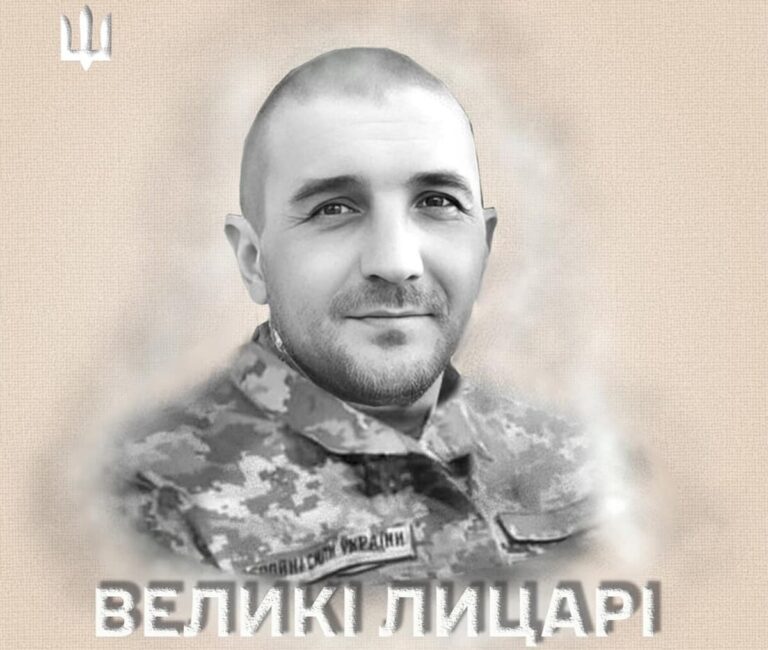 Відважний воїн з Іллінців: історія Захисника 120-ї бригади Юрія Заремби