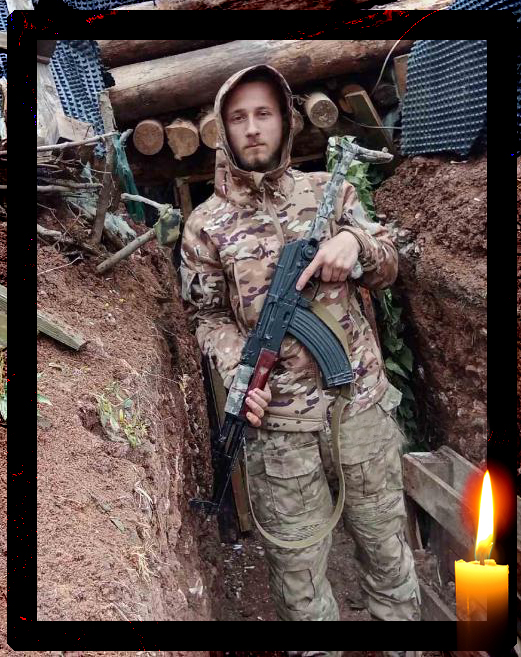 Ольгопіль у скорботі: на фронті загинув 19-річний Сергій Попереля