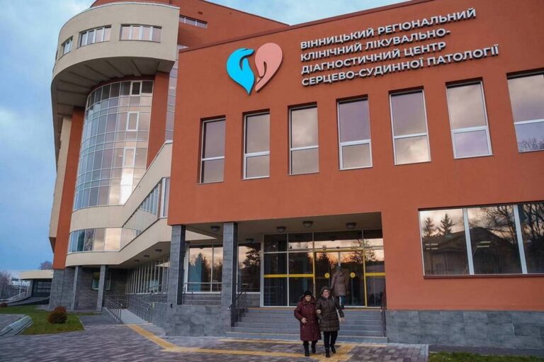 Вінницька міська рада відреагувала на конфліктну ситуацію в кардіологічному центрі: розпочато перевірку