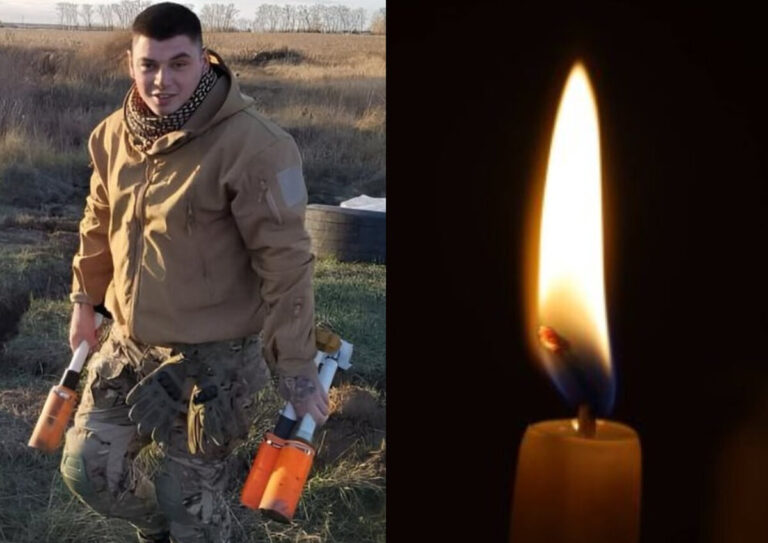 В бою на Донеччині загинув 27-річний воїн з Немирова