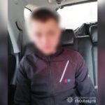 Зґвалтування та вбивство пенсіонерки на Вінниччині: суд виніс вирок 18-річному злочинцю