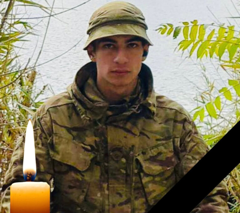 На війні загинув 23-річний Захисник з Вінниччини