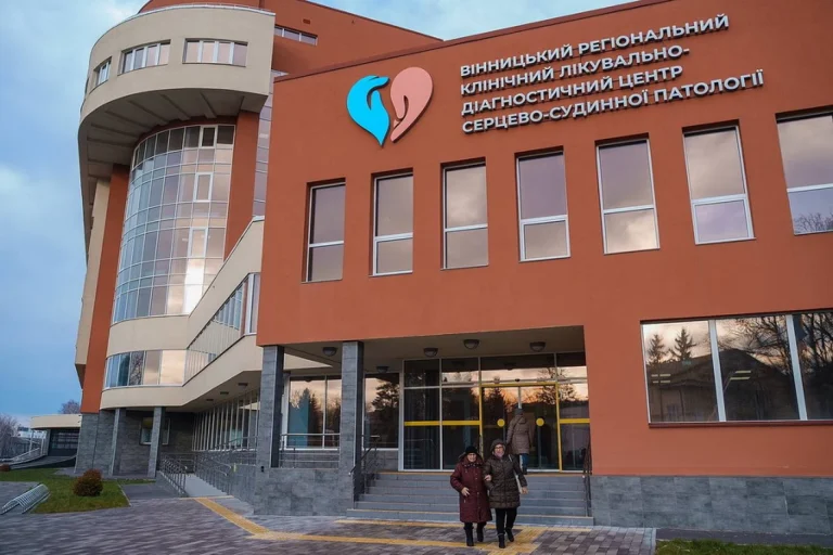 У Вінниці призначили нового керівника кардіоцентру: хто ним став