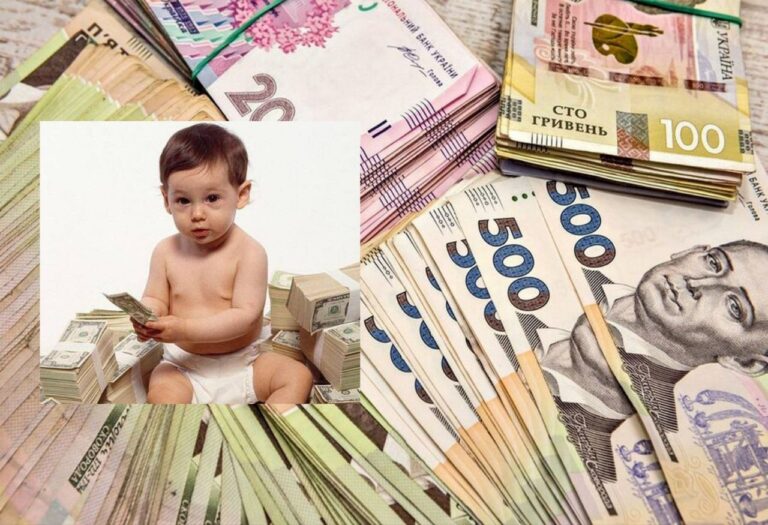 В Україні торік нарахували 3186 мільйонерів, наймолодшому три роки