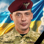 На фронті загинув сапер окремої єгерської бригади з Літинщини