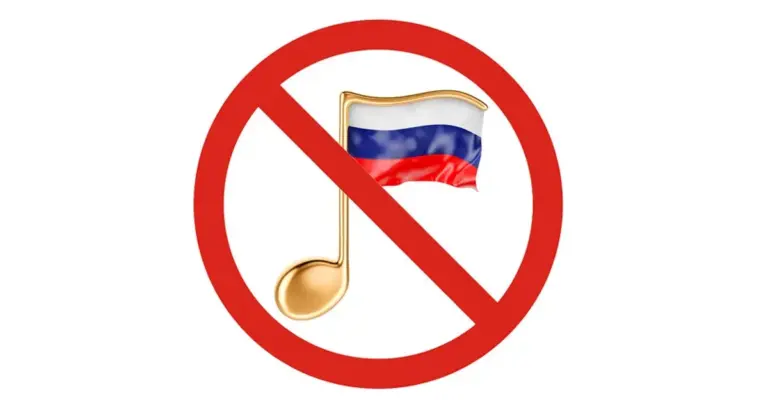 Петицію про блокування музики російською мовою розглянуто: відповідь Уряду