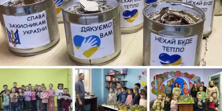 Вихованці VinSmartЦентрів передають тепло військовим
