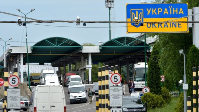 Українцям буде важче перетнути кордон з ЄС: де обмежать рух