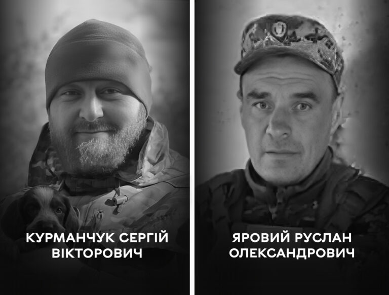 Двох Героїв-захисників втратила Вінниччина