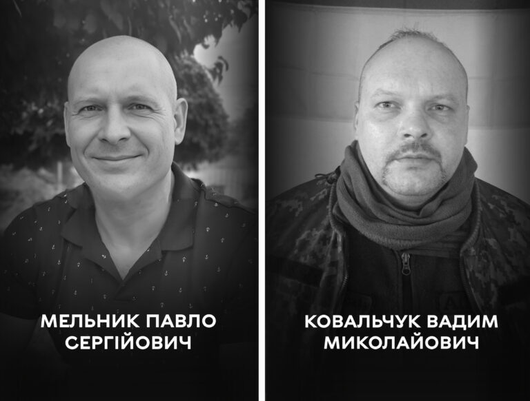 Вінниця сьогодні прощається із двома Захисниками: Павлом Мельником та Вадимом Ковальчуком