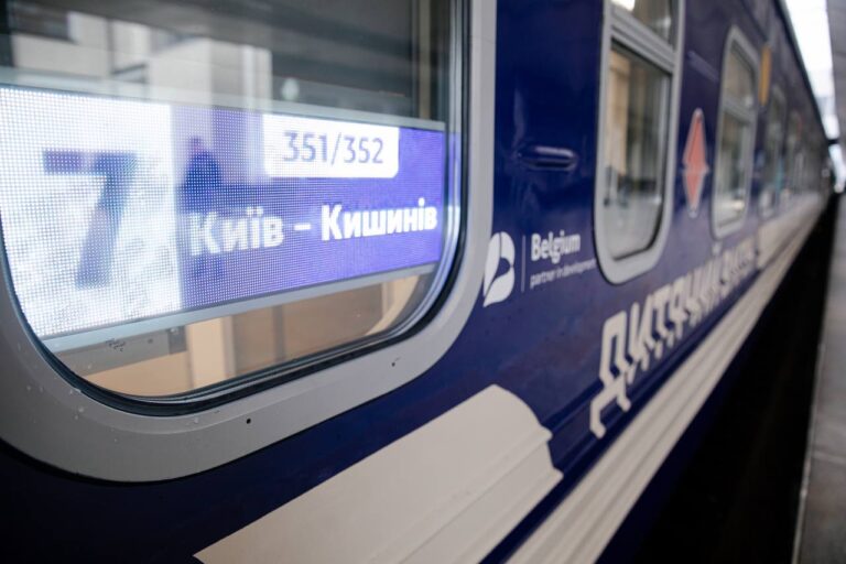 Через Вінниччину тепер курсує поїзд із дитячим вагоном до Кишинева