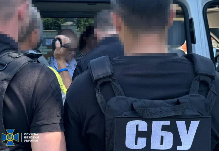 sbu-zaderjanie