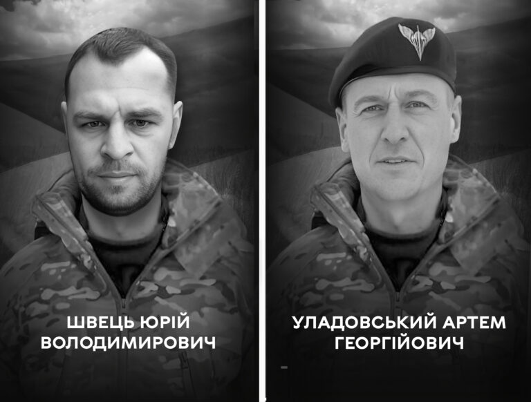 Вони віддали життя за Україну: Вінниця проводжає в останню путь Юрія Швеця та Артема Уладовського