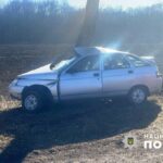 На Вінниччині внаслідок ДТП загинув водій