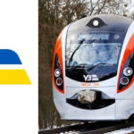 Онлайн-сервіси «Укрзалізниці» не працюють через технічній збій в IT-системі