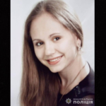 Пошуки досі тривають: на Вінниччині зникла 35-річна Ольга Кащук