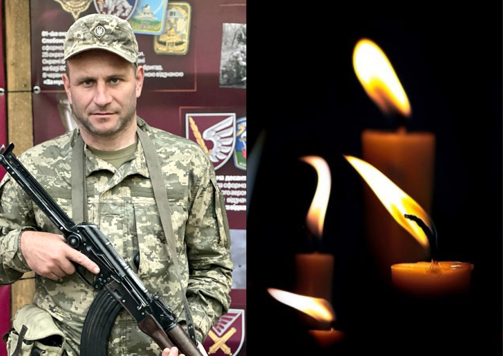 Калинівщина втратила Героя: на Курщині загинув Андрій Неліпович