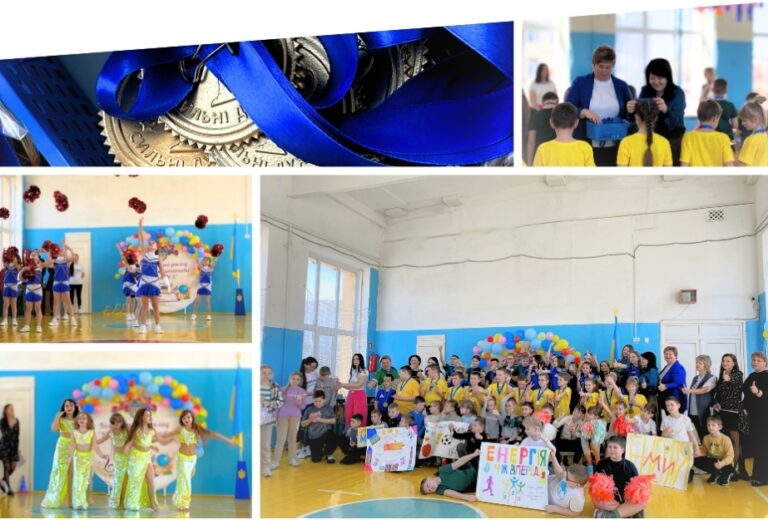 Спорт без перешкод: у Вінниці провели інклюзивний спортивний захід для дітей