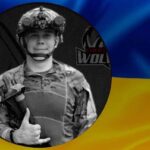 На війні загинув 23-річний гравець Вінницький Вовків
