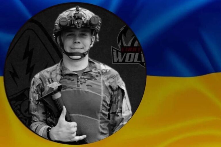 На війні загинув 23-річний гравець Вінницький Вовків