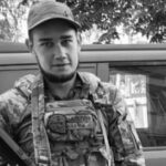 Навіки 21-річний: на Курському напрямку загинув вінничанин Костянтин Пахомов