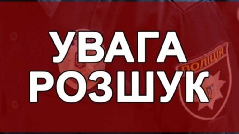 Гайсинська поліція розшукує трьох чоловіків, які ухиляються від вироків суду (ФОТО)