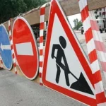 У Вінниці на ділянці однієї з вулиць тимчасово обмежать рух транспорту