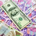 Долара дешевшає: курс валют на 16 квітня