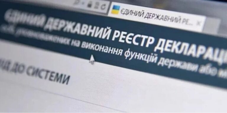 У депутата міської ради на Вінниччини НАЗК знайшло недостовірні відомості в декларації