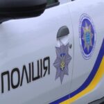 Конфлікт у Глухівцях: місцеві мешканці перешкоджали роботі поліцейських