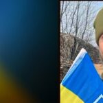 На Донеччині загинув Руслан Бабак із Хмільницької громади