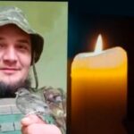 На щиті додому: на війні загинув сапер із Гайсинщини Євгеній Сологуб