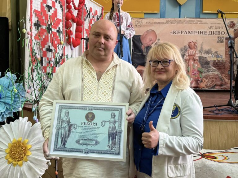 У Барському коледжі встановили новий національний рекорд
