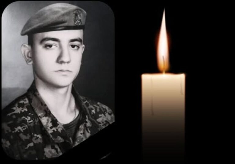 На Донеччині загинув 23-річний зв’язківець з Вінниччини