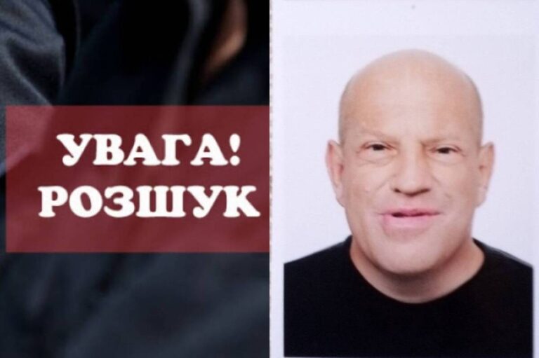 Небайдужих закликають допомогти в пошуках: у селі Юзвин зник чоловік з інвалідністю