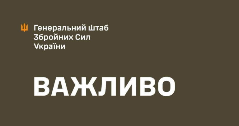 Працівників ТЦК відправлятимуть на фронт: деталі