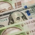 Гривня продовжує зміцнення: офіційний курс валют на 8 квітня
